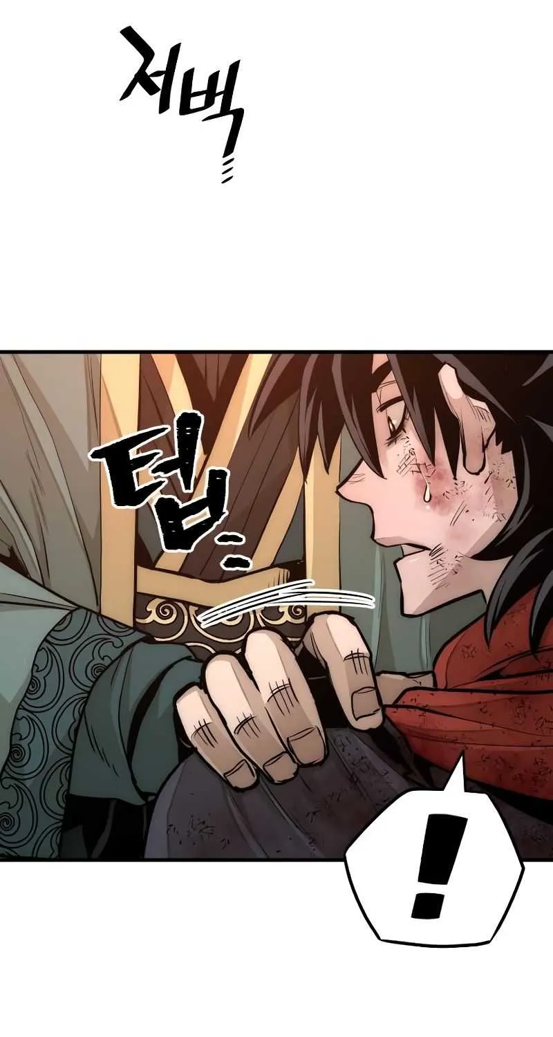 Read Heavenly Demon Cultivation Simulation chapter 35 image 55 on Lezhin