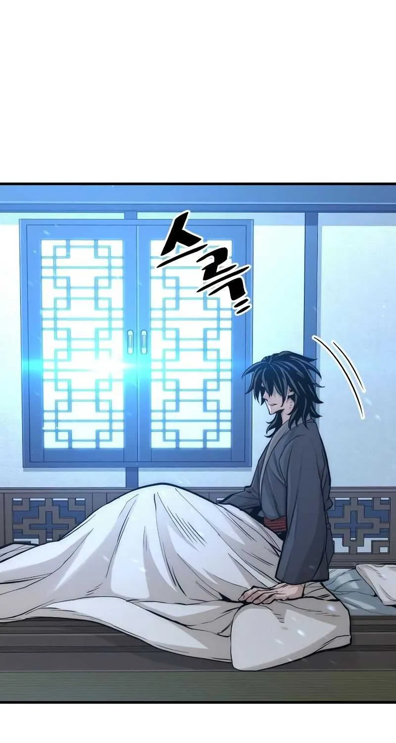 Read Heavenly Demon Cultivation Simulation chapter 35 image 66 on Lezhin