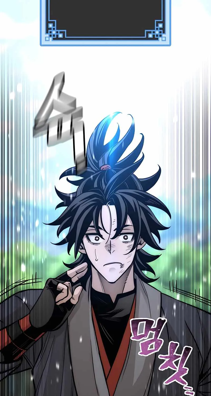 Read Heavenly Demon Cultivation Simulation chapter 36 image 120 on Lezhin