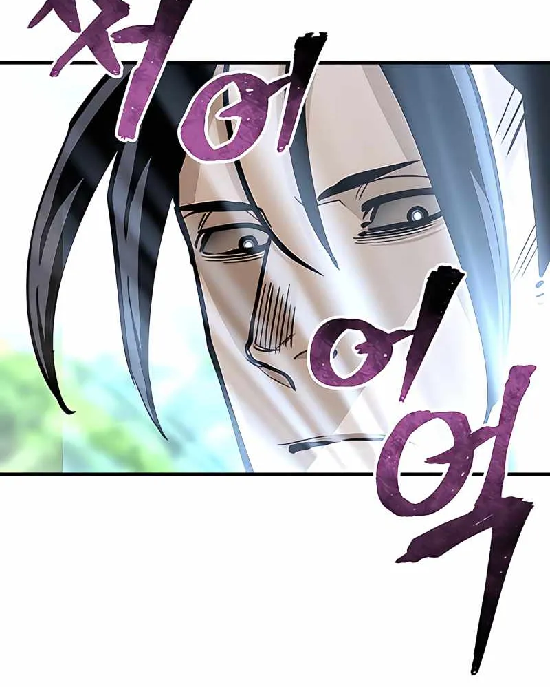 Read Heavenly Demon Cultivation Simulation chapter 36 image 30 on Lezhin
