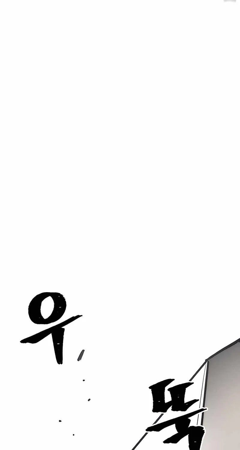 Read Heavenly Demon Cultivation Simulation chapter 36 image 48 on Lezhin