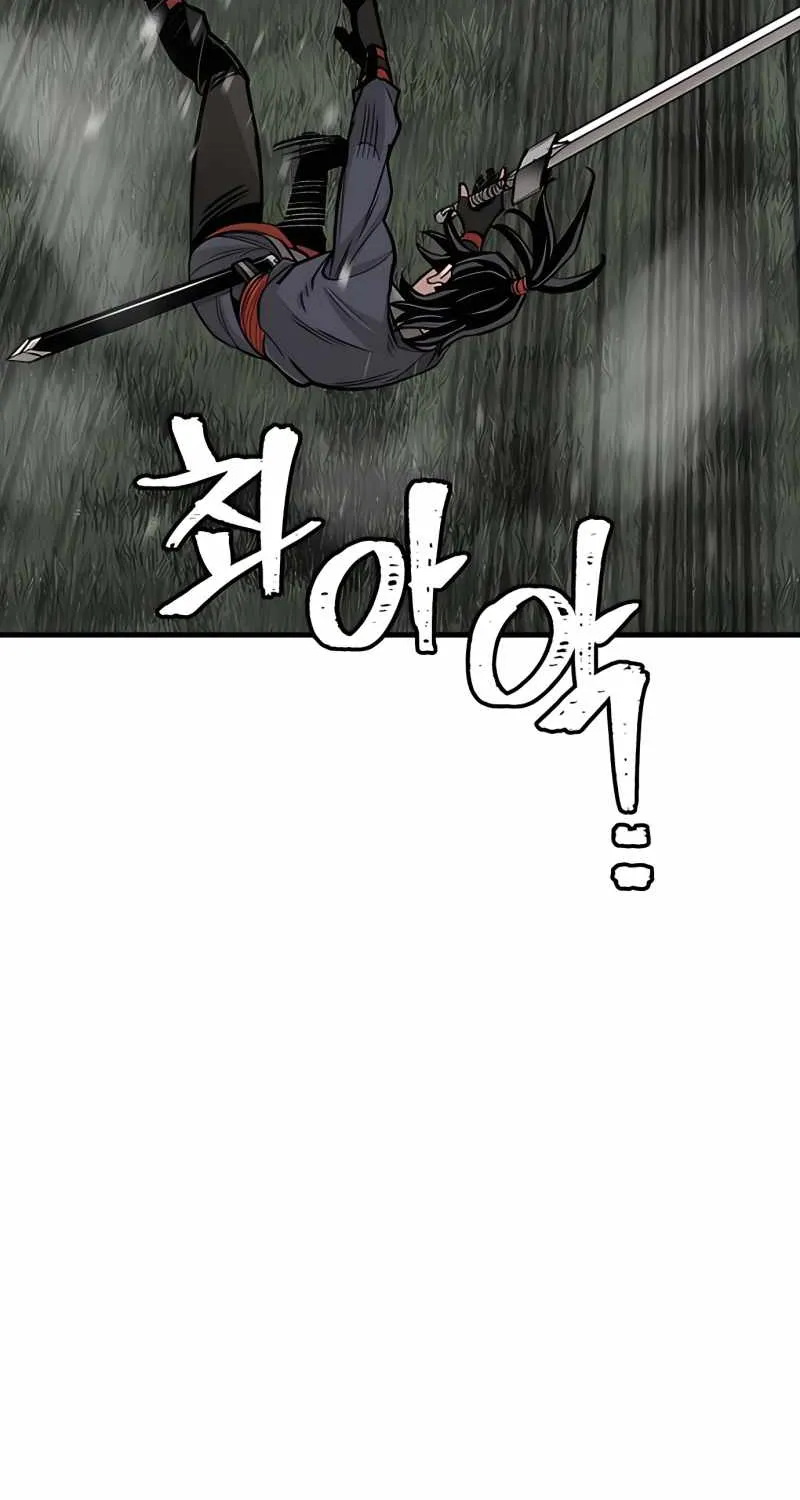 Read Heavenly Demon Cultivation Simulation chapter 36 image 55 on Lezhin