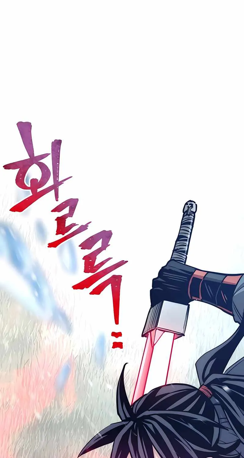 Read Heavenly Demon Cultivation Simulation chapter 36 image 81 on Lezhin