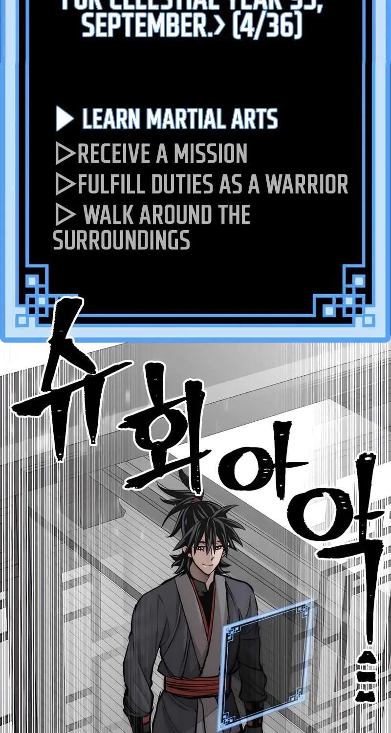 Read Heavenly Demon Cultivation Simulation chapter 37 image 110 on Lezhin