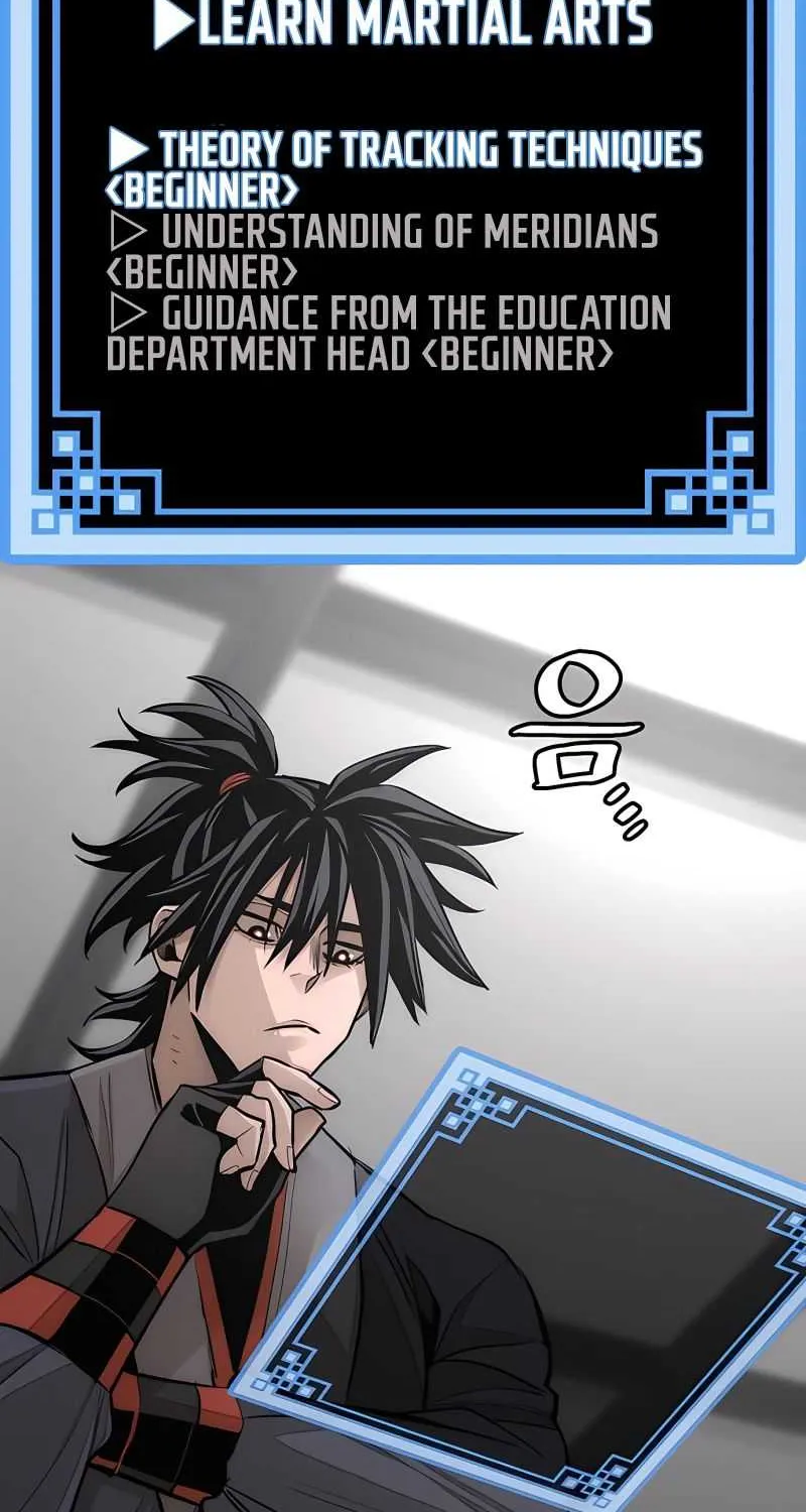 Read Heavenly Demon Cultivation Simulation chapter 37 image 116 on Lezhin