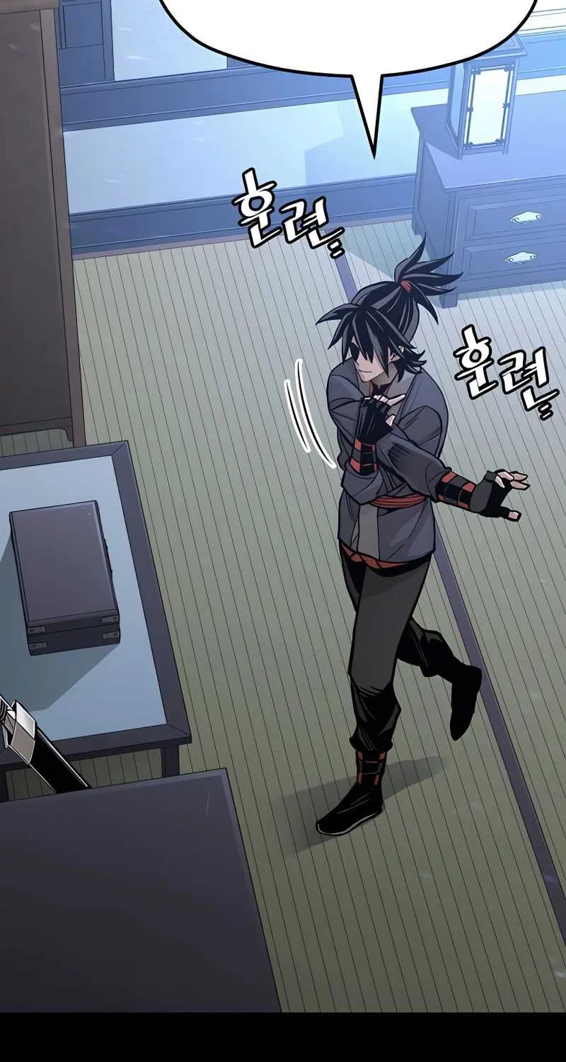 Read Heavenly Demon Cultivation Simulation chapter 37 image 136 on Lezhin