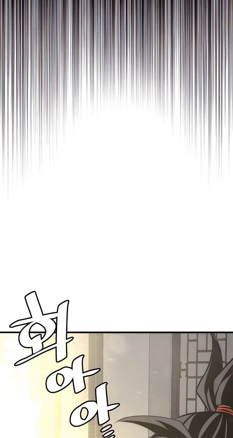 Read Heavenly Demon Cultivation Simulation chapter 37 image 190 on Lezhin