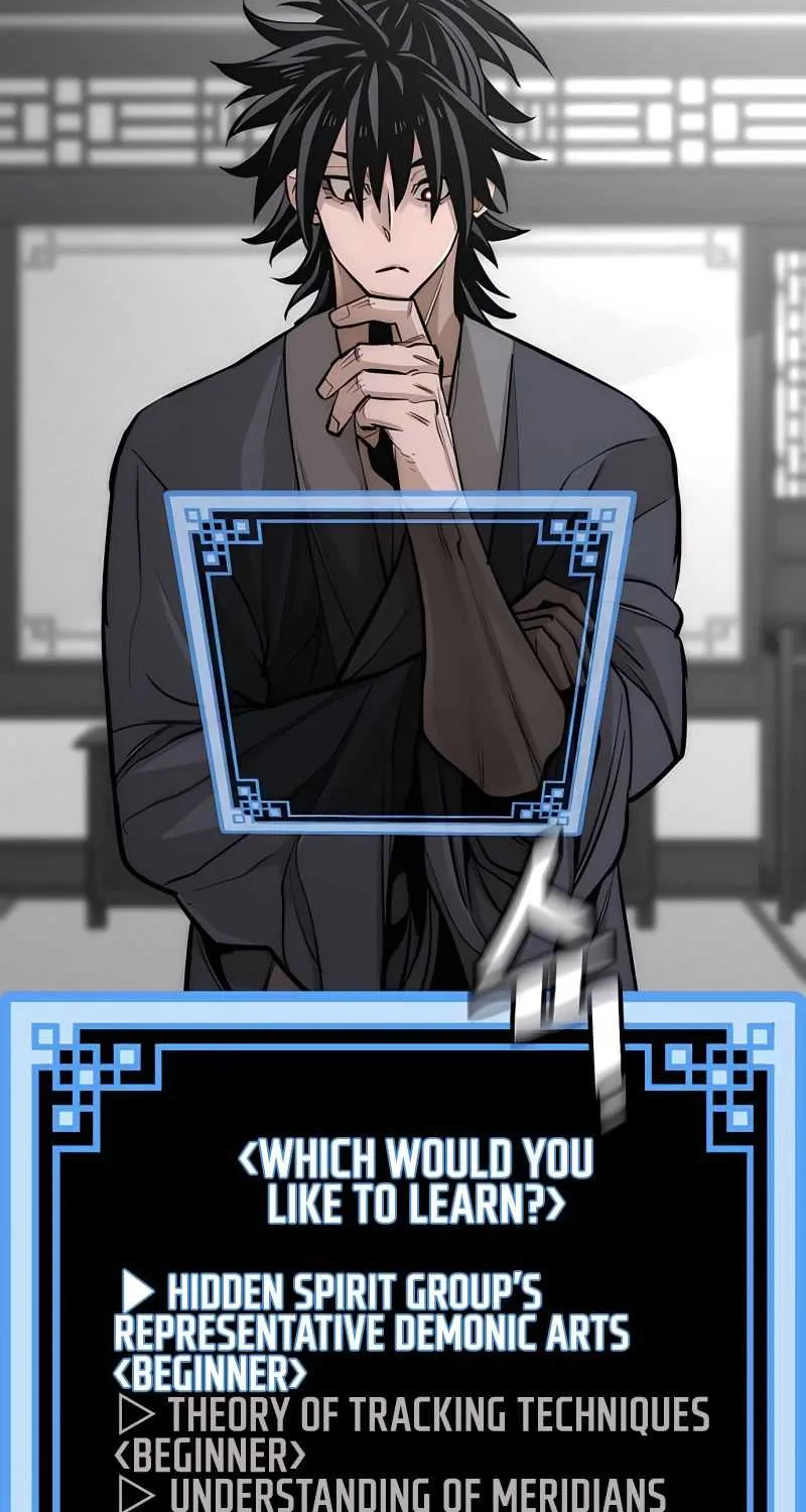 Read Heavenly Demon Cultivation Simulation chapter 37 image 43 on Lezhin