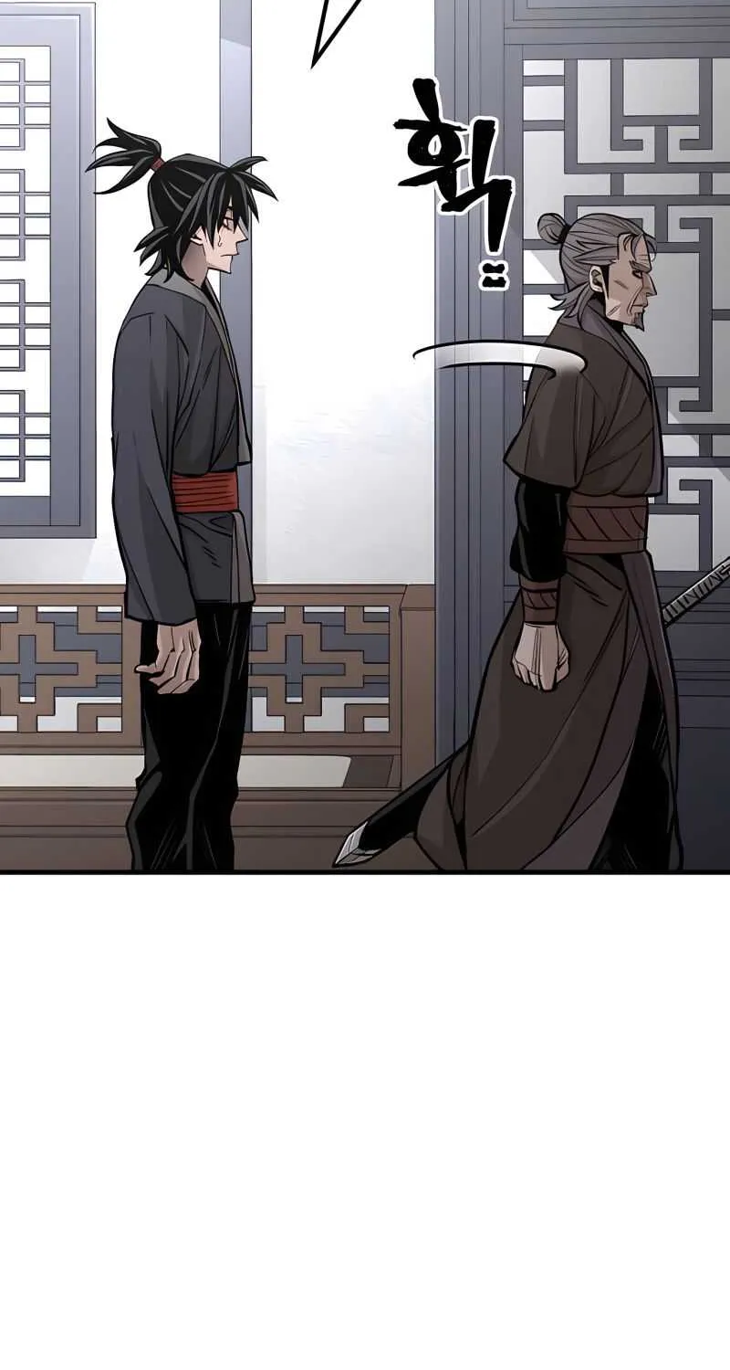 Read Heavenly Demon Cultivation Simulation chapter 37 image 56 on Lezhin