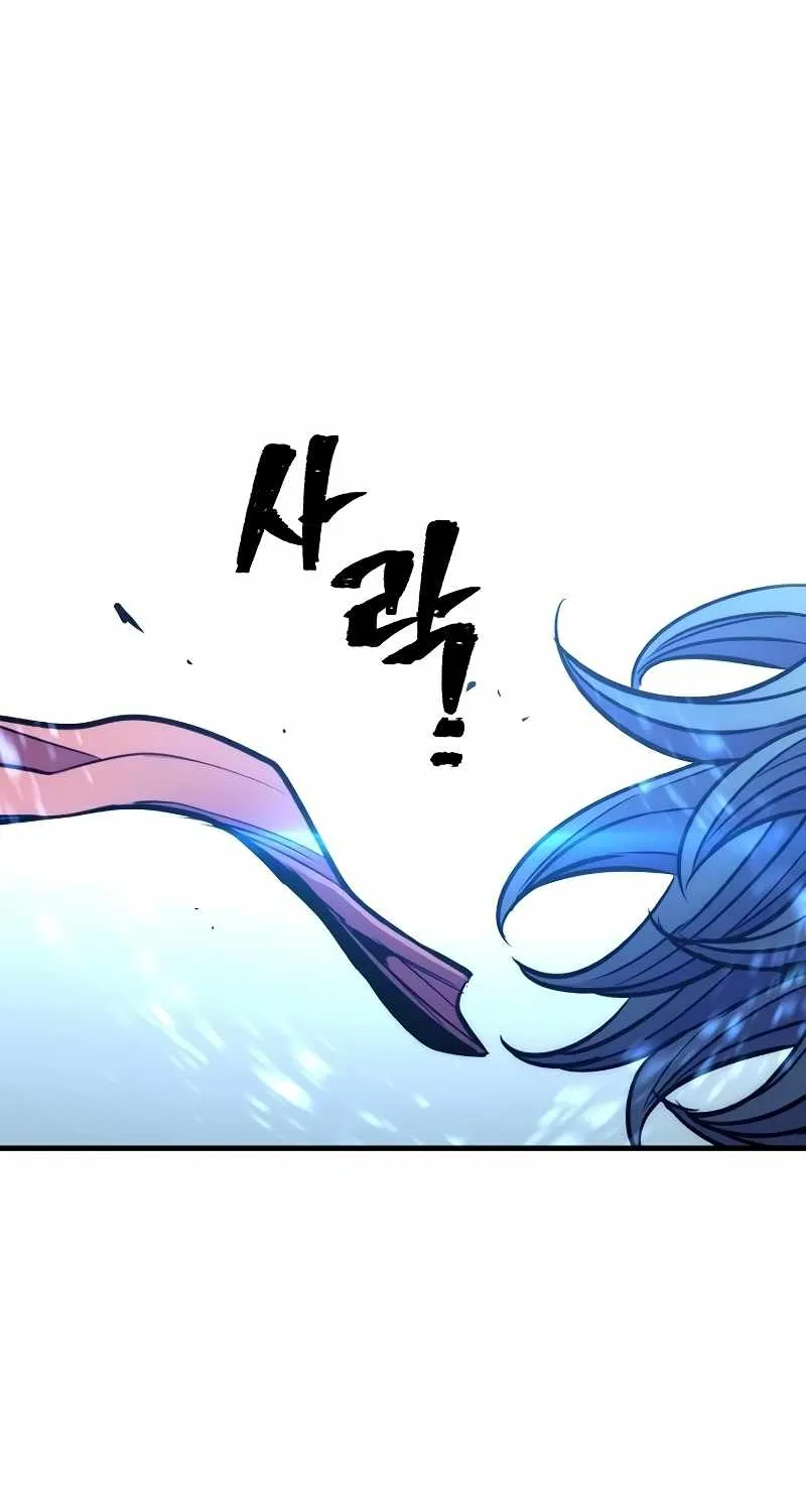 Read Heavenly Demon Cultivation Simulation chapter 38 image 184 on Lezhin