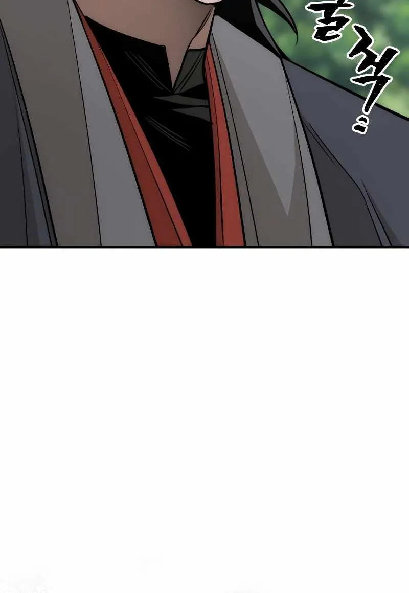 Read Heavenly Demon Cultivation Simulation chapter 38 image 25 on Lezhin