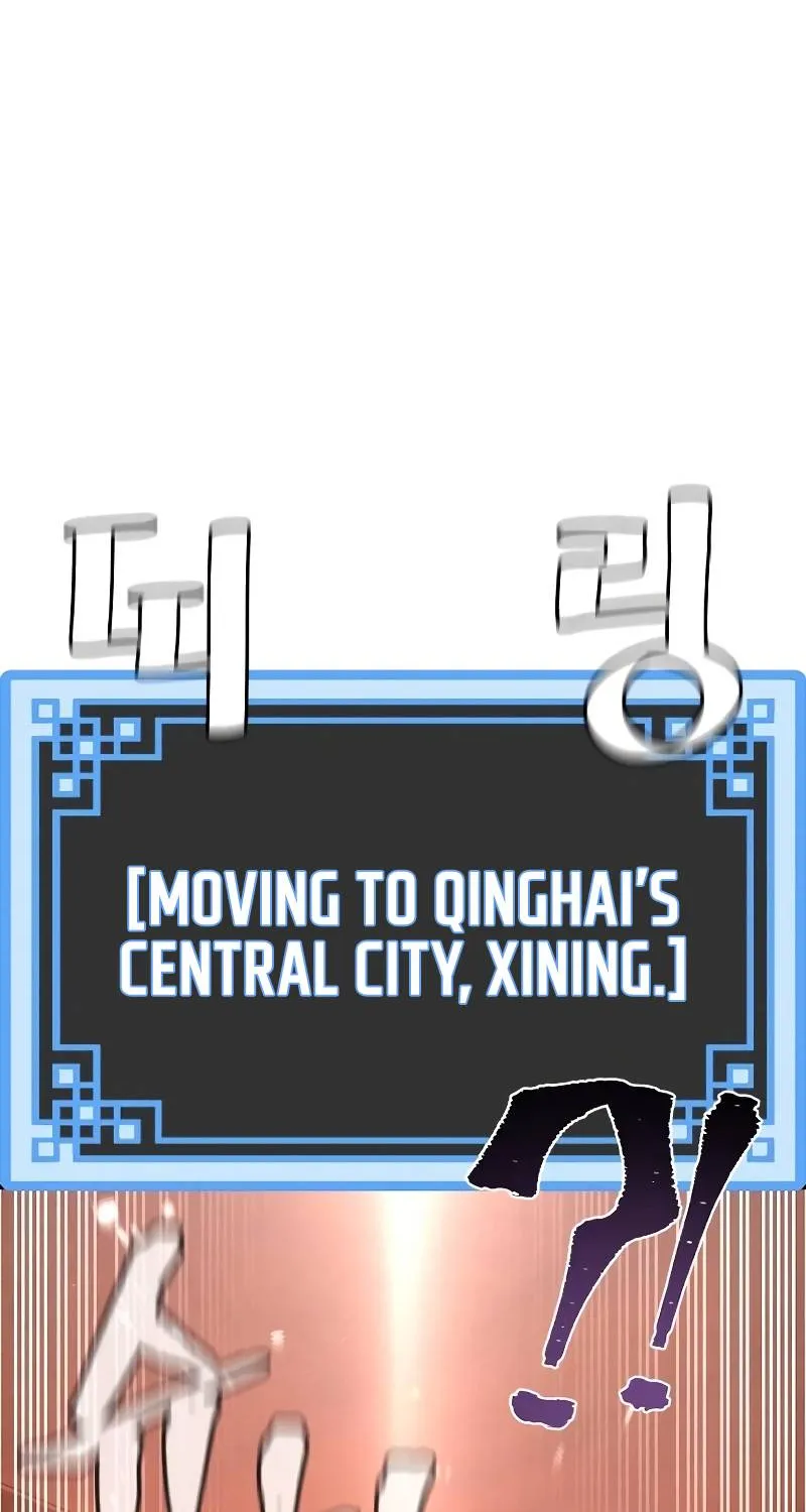 Read Heavenly Demon Cultivation Simulation chapter 39 image 106 on Lezhin