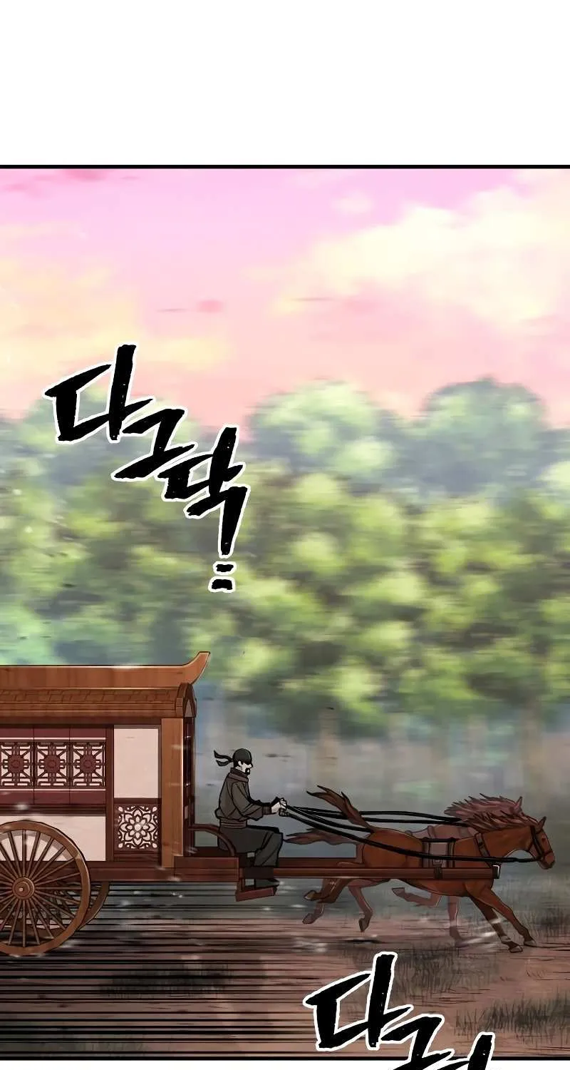 Read Heavenly Demon Cultivation Simulation chapter 39 image 113 on Lezhin