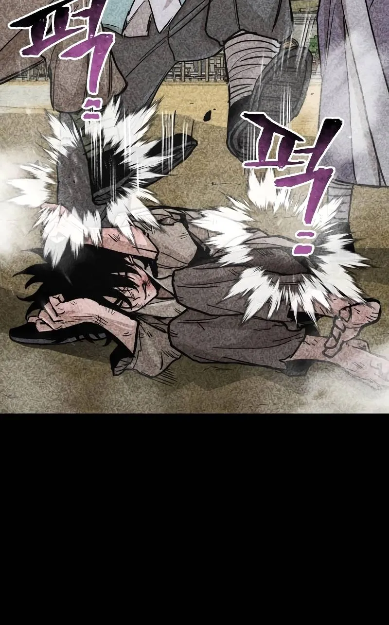 Read Heavenly Demon Cultivation Simulation chapter 39 image 130 on Lezhin