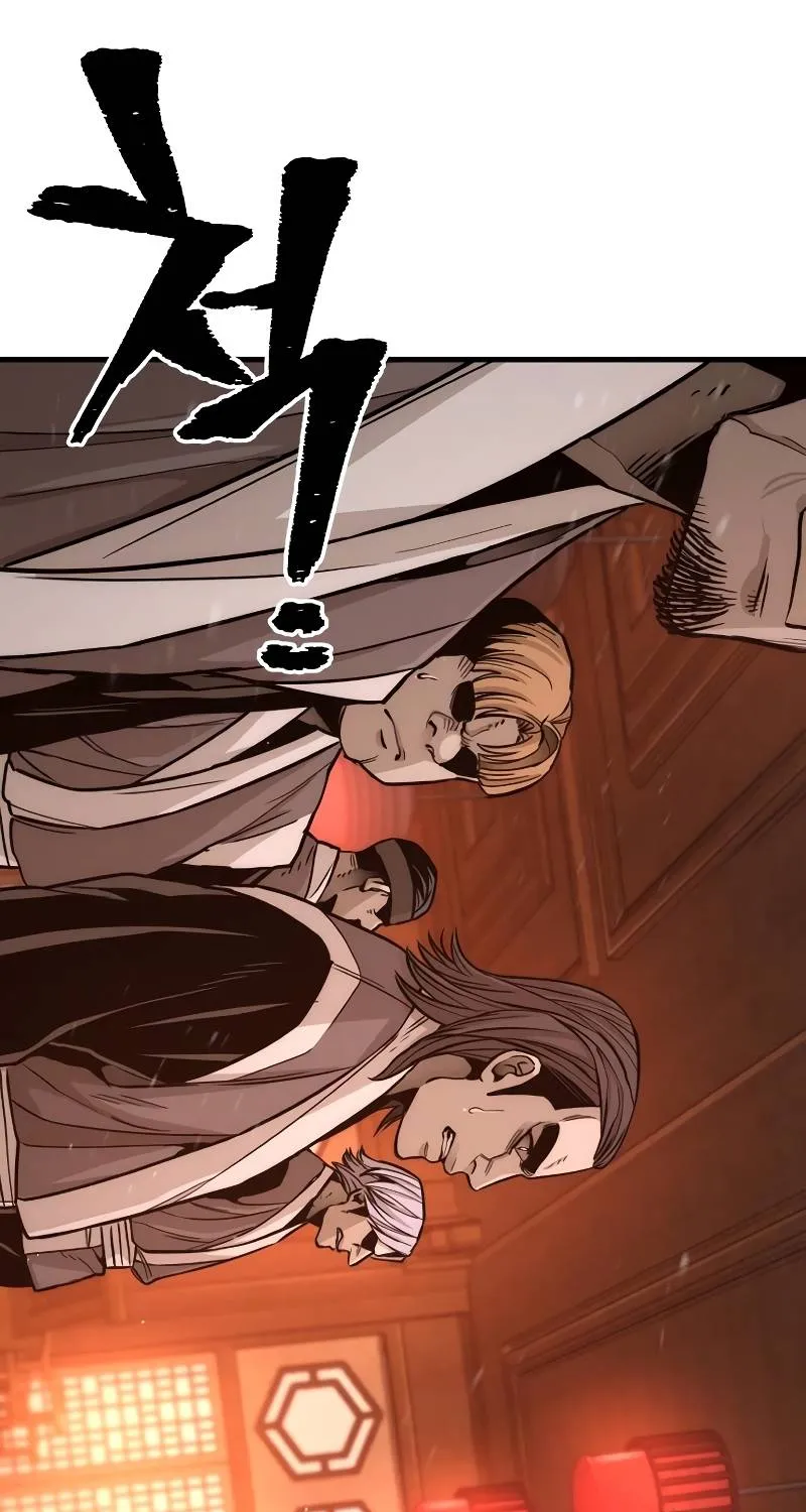 Read Heavenly Demon Cultivation Simulation chapter 39 image 150 on Lezhin