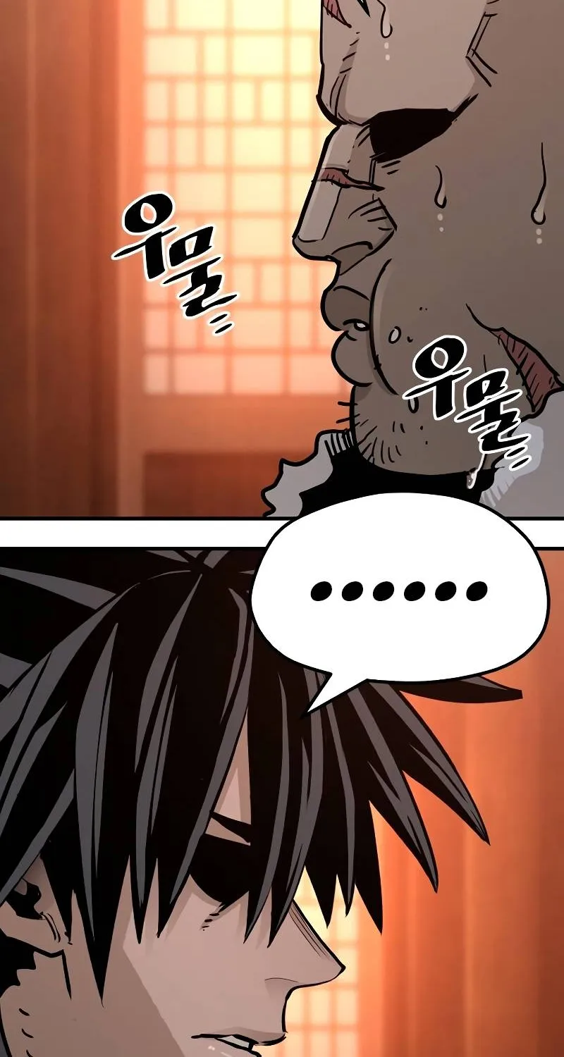 Read Heavenly Demon Cultivation Simulation chapter 39 image 176 on Lezhin