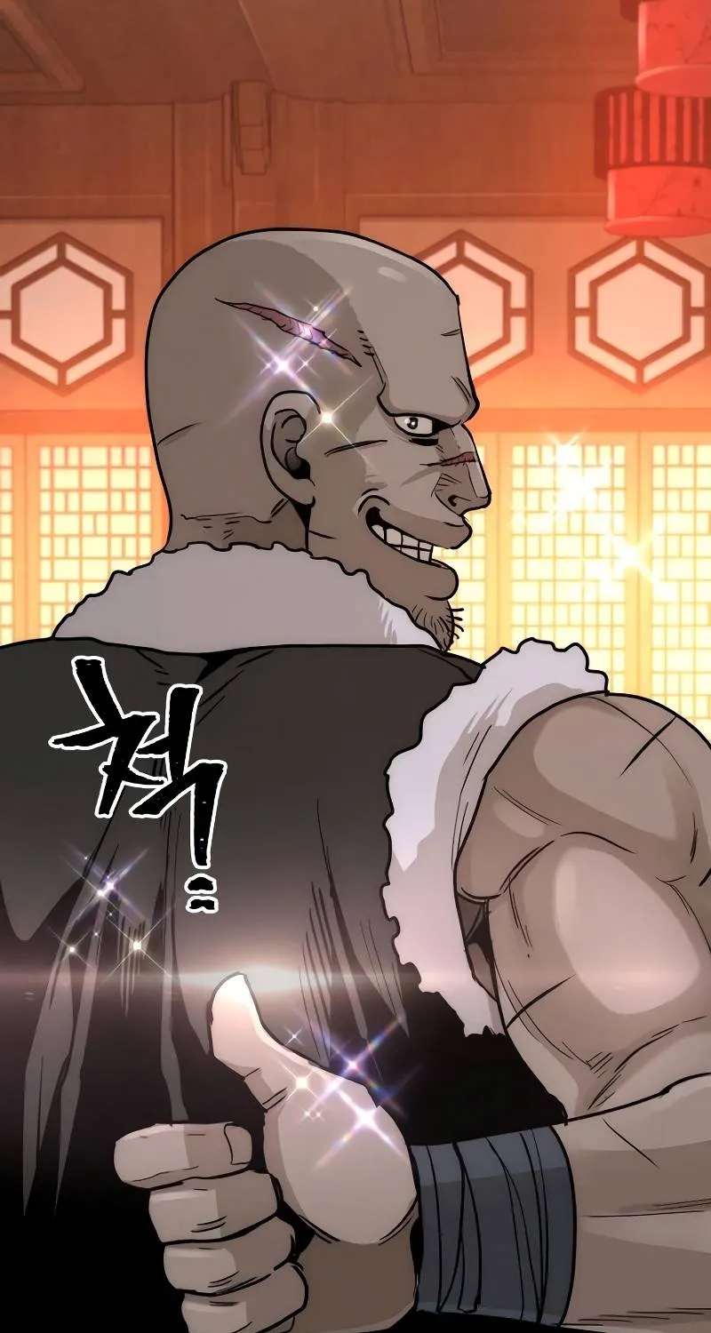 Read Heavenly Demon Cultivation Simulation chapter 39 image 207 on Lezhin