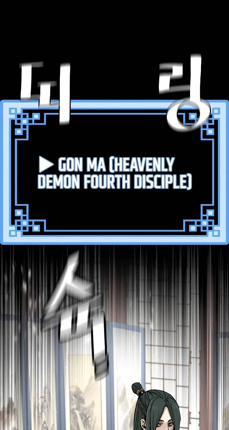 Read Heavenly Demon Cultivation Simulation chapter 39 image 25 on Lezhin