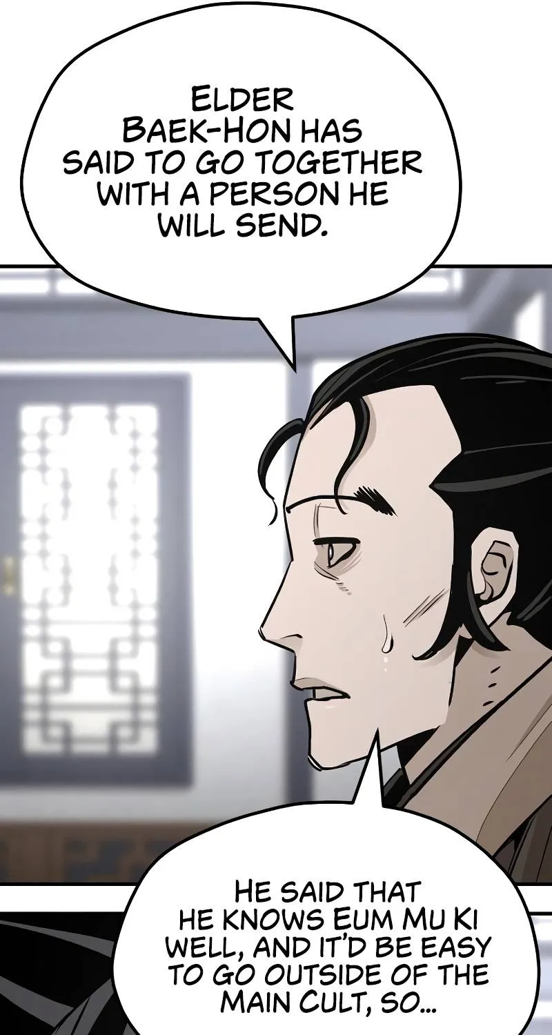 Read Heavenly Demon Cultivation Simulation chapter 39 image 93 on Lezhin