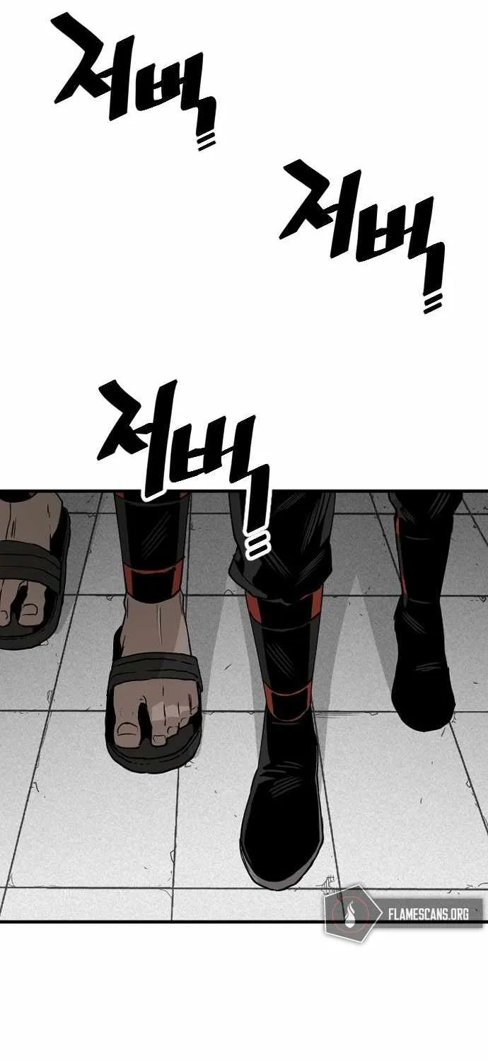 Read Heavenly Demon Cultivation Simulation chapter 4 image 104 on Lezhin