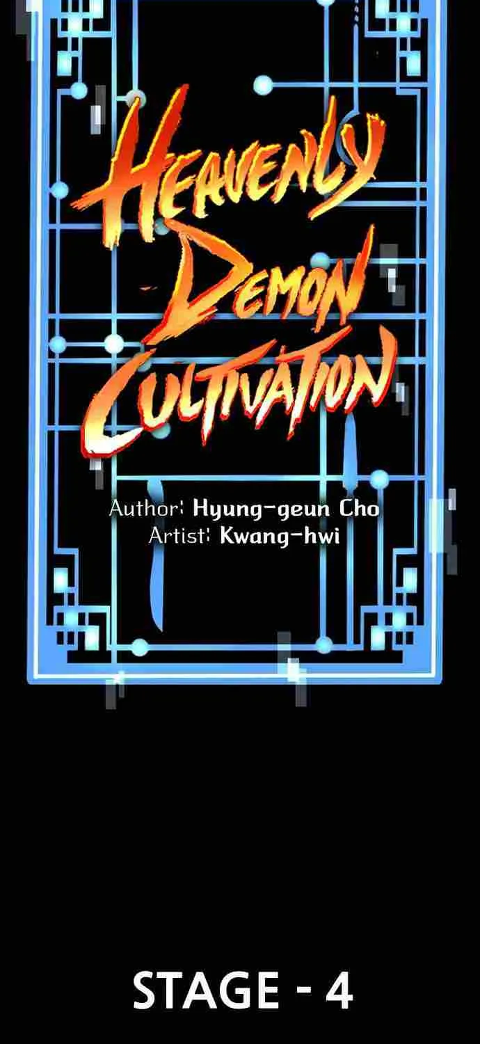 Read Heavenly Demon Cultivation Simulation chapter 4 image 12 on Lezhin