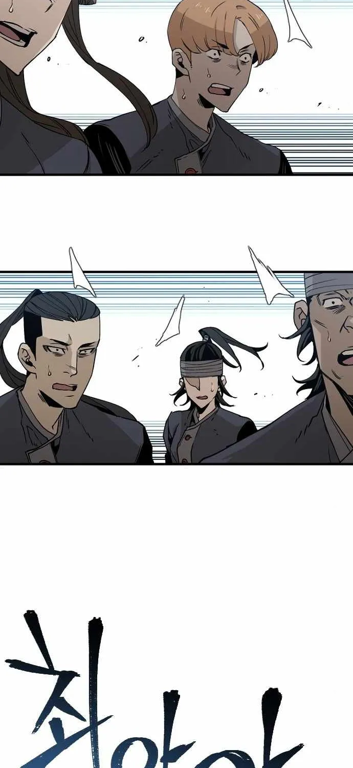 Read Heavenly Demon Cultivation Simulation chapter 4 image 15 on Lezhin