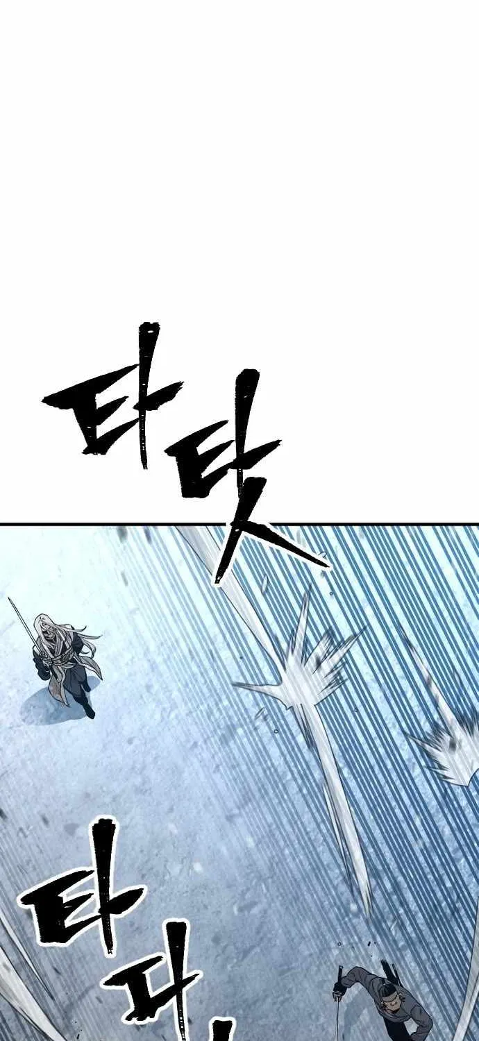 Read Heavenly Demon Cultivation Simulation chapter 4 image 19 on Lezhin