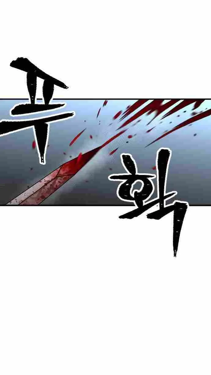 Read Heavenly Demon Cultivation Simulation chapter 4 image 32 on Lezhin