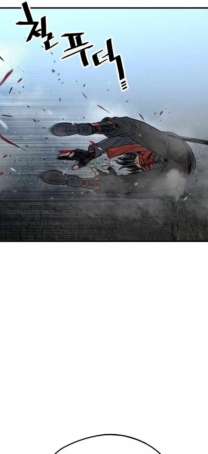 Read Heavenly Demon Cultivation Simulation chapter 4 image 33 on Lezhin