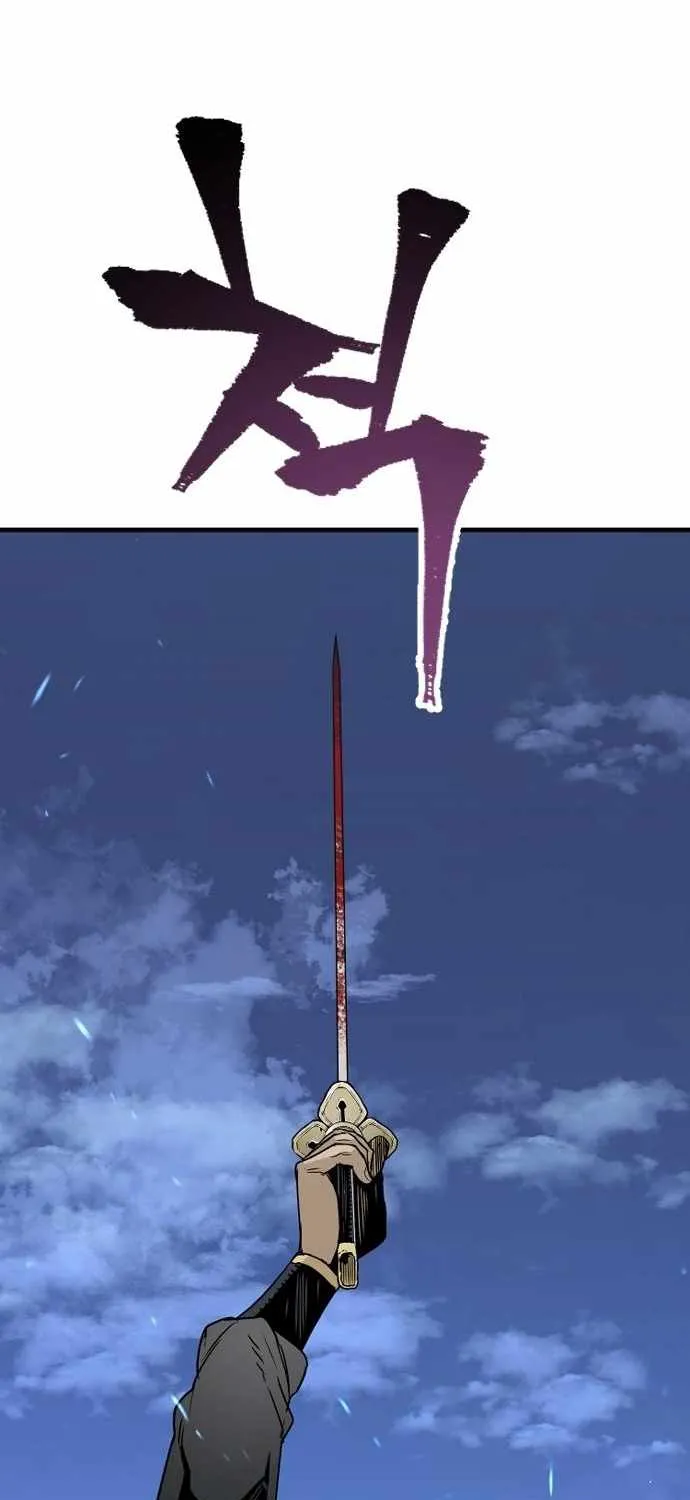 Read Heavenly Demon Cultivation Simulation chapter 4 image 60 on Lezhin