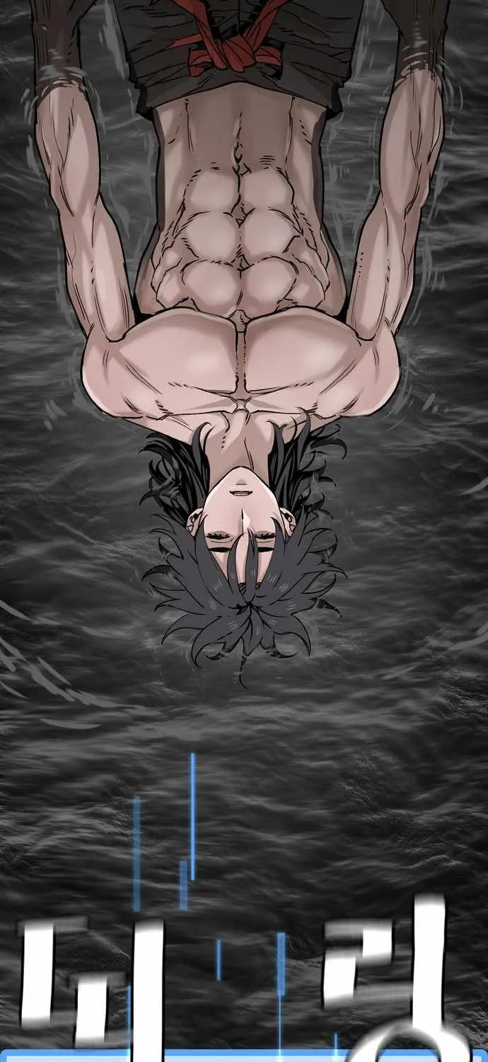 Read Heavenly Demon Cultivation Simulation chapter 4 image 72 on Lezhin