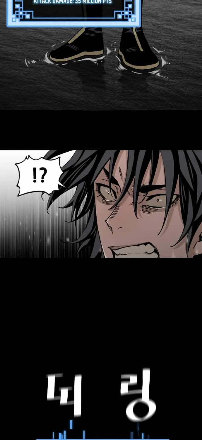 Read Heavenly Demon Cultivation Simulation chapter 4 image 86 on Lezhin