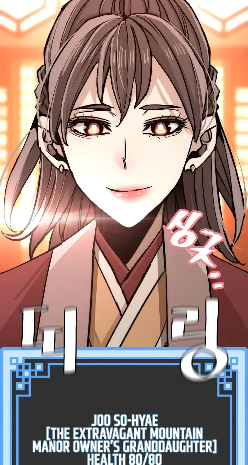 Read Heavenly Demon Cultivation Simulation chapter 40 image 1 on Lezhin