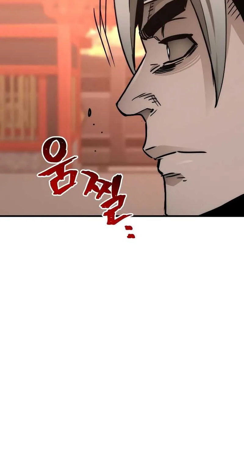 Read Heavenly Demon Cultivation Simulation chapter 40 image 144 on Lezhin