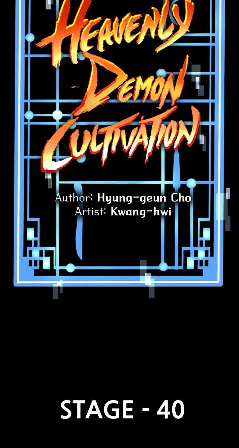 Read Heavenly Demon Cultivation Simulation chapter 40 image 33 on Lezhin