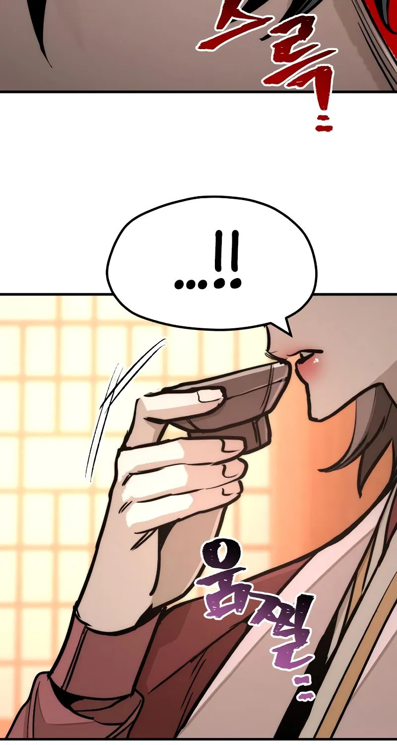 Read Heavenly Demon Cultivation Simulation chapter 40 image 42 on Lezhin