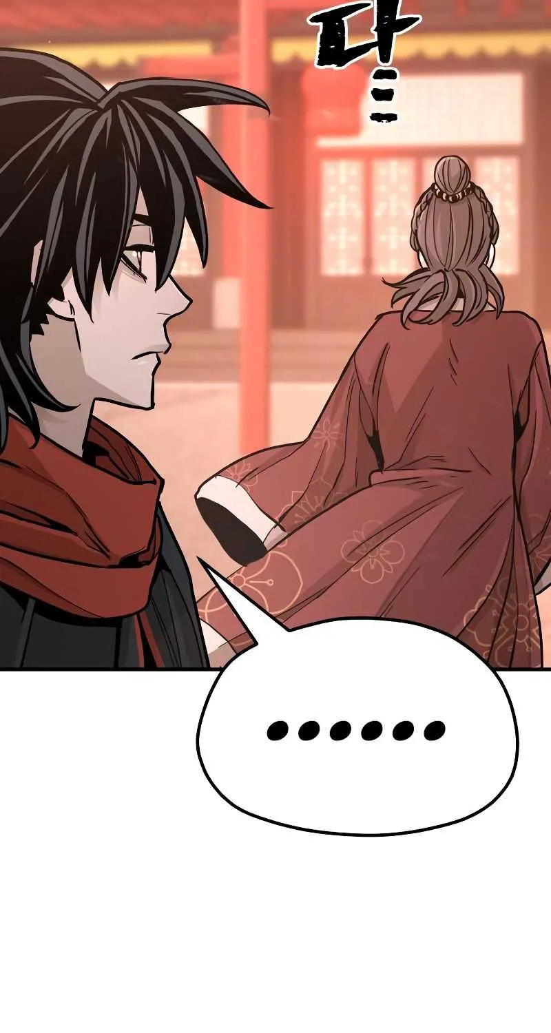 Read Heavenly Demon Cultivation Simulation chapter 40 image 88 on Lezhin