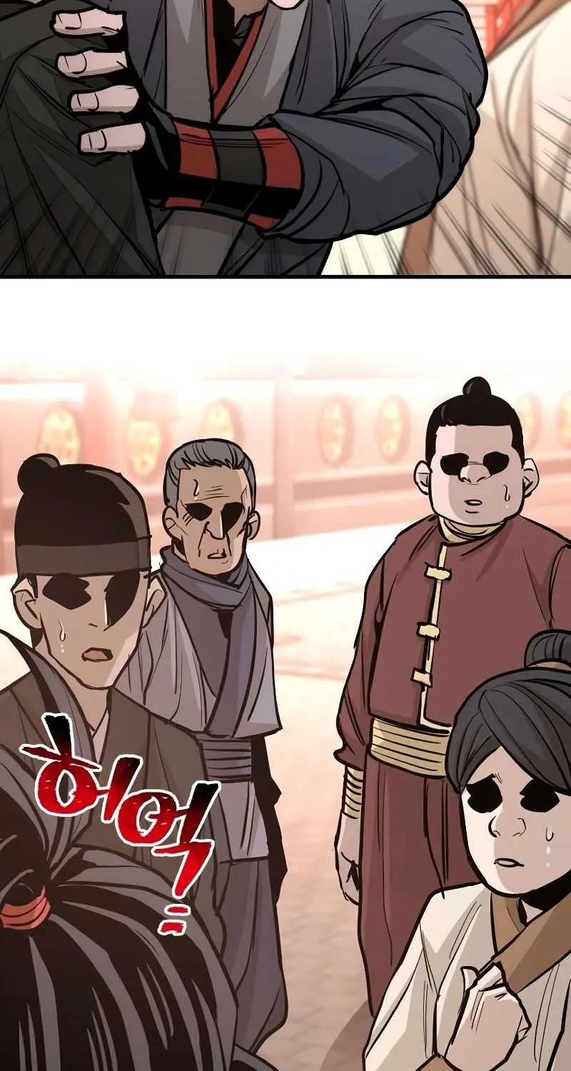 Read Heavenly Demon Cultivation Simulation chapter 41 image 107 on Lezhin