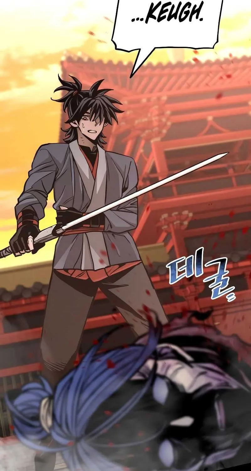 Read Heavenly Demon Cultivation Simulation chapter 41 image 129 on Lezhin
