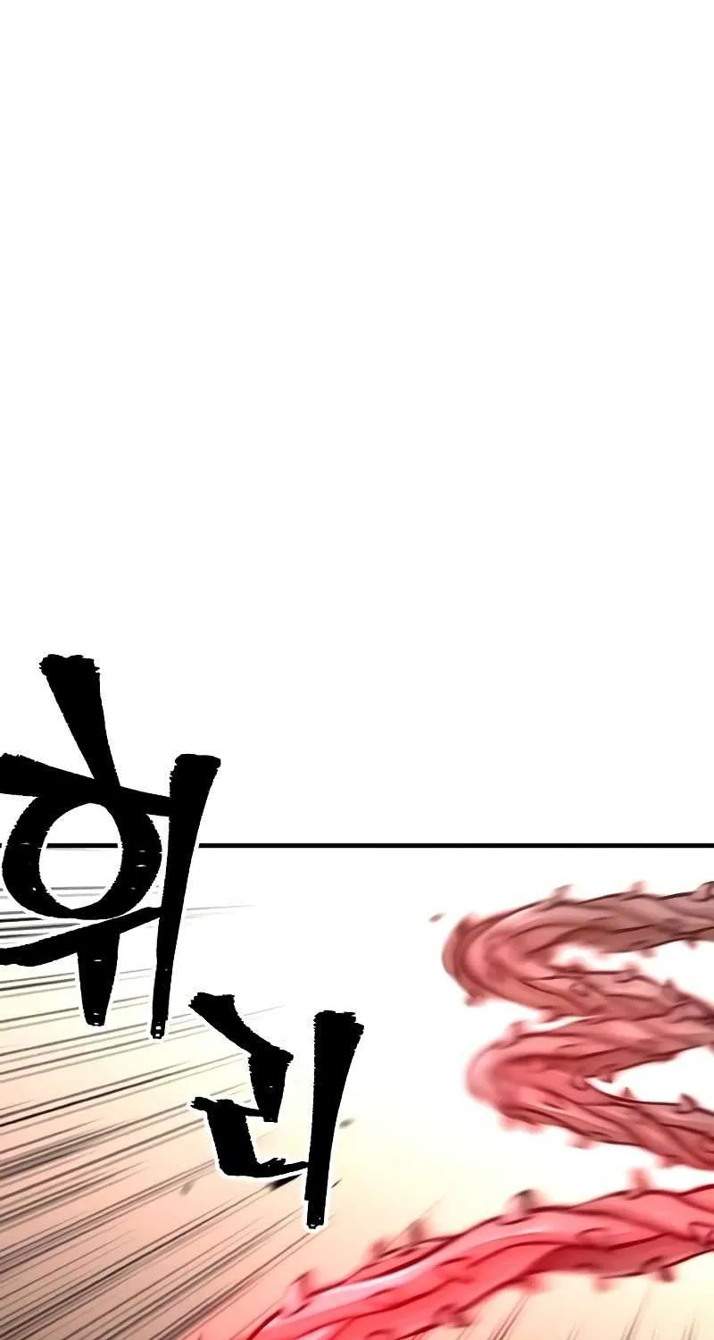 Read Heavenly Demon Cultivation Simulation chapter 41 image 187 on Lezhin