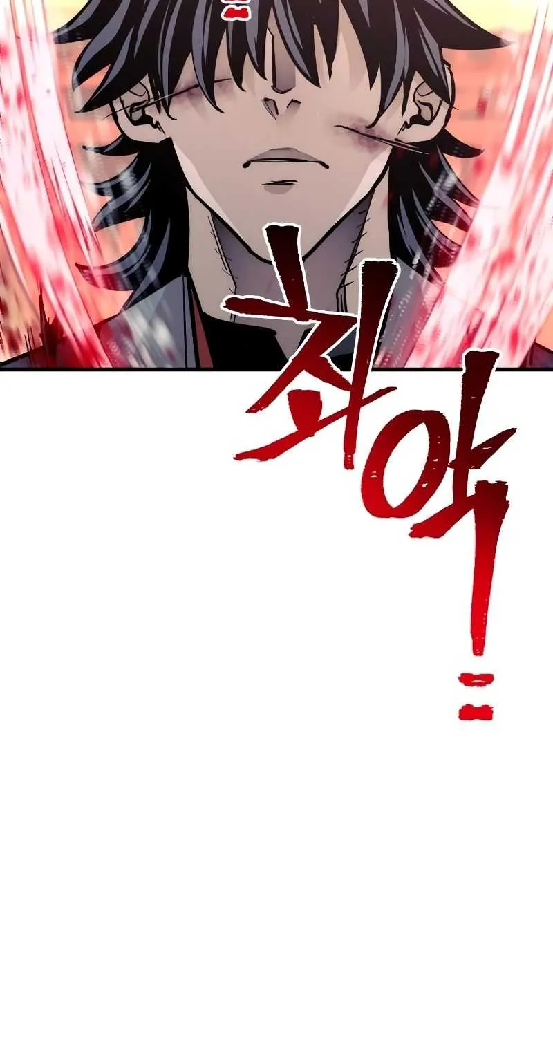 Read Heavenly Demon Cultivation Simulation chapter 41 image 193 on Lezhin