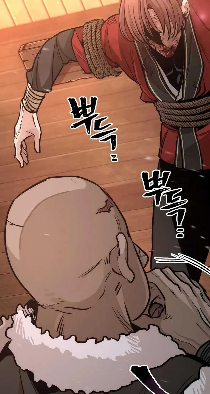 Read Heavenly Demon Cultivation Simulation chapter 41 image 229 on Lezhin