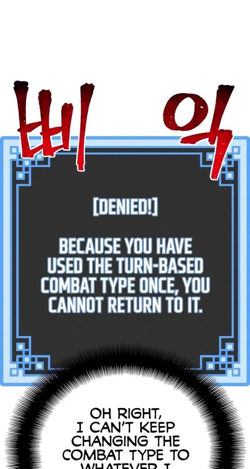 Read Heavenly Demon Cultivation Simulation chapter 41 image 69 on Lezhin
