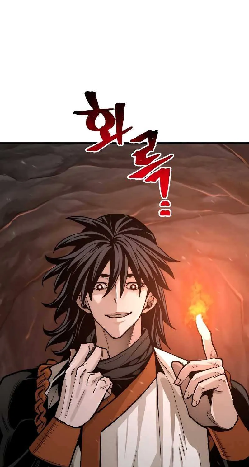 Read Heavenly Demon Cultivation Simulation chapter 42 image 151 on Lezhin