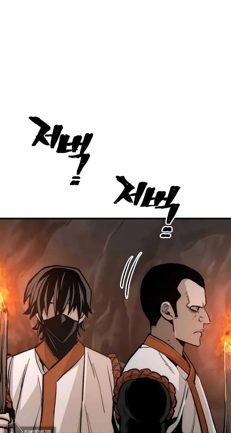 Read Heavenly Demon Cultivation Simulation chapter 42 image 182 on Lezhin