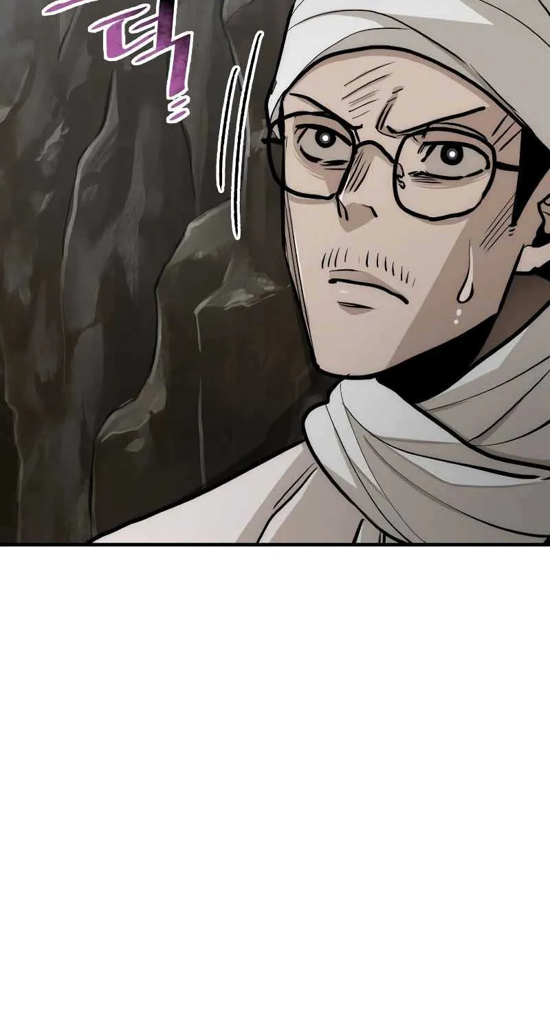 Read Heavenly Demon Cultivation Simulation chapter 42 image 190 on Lezhin