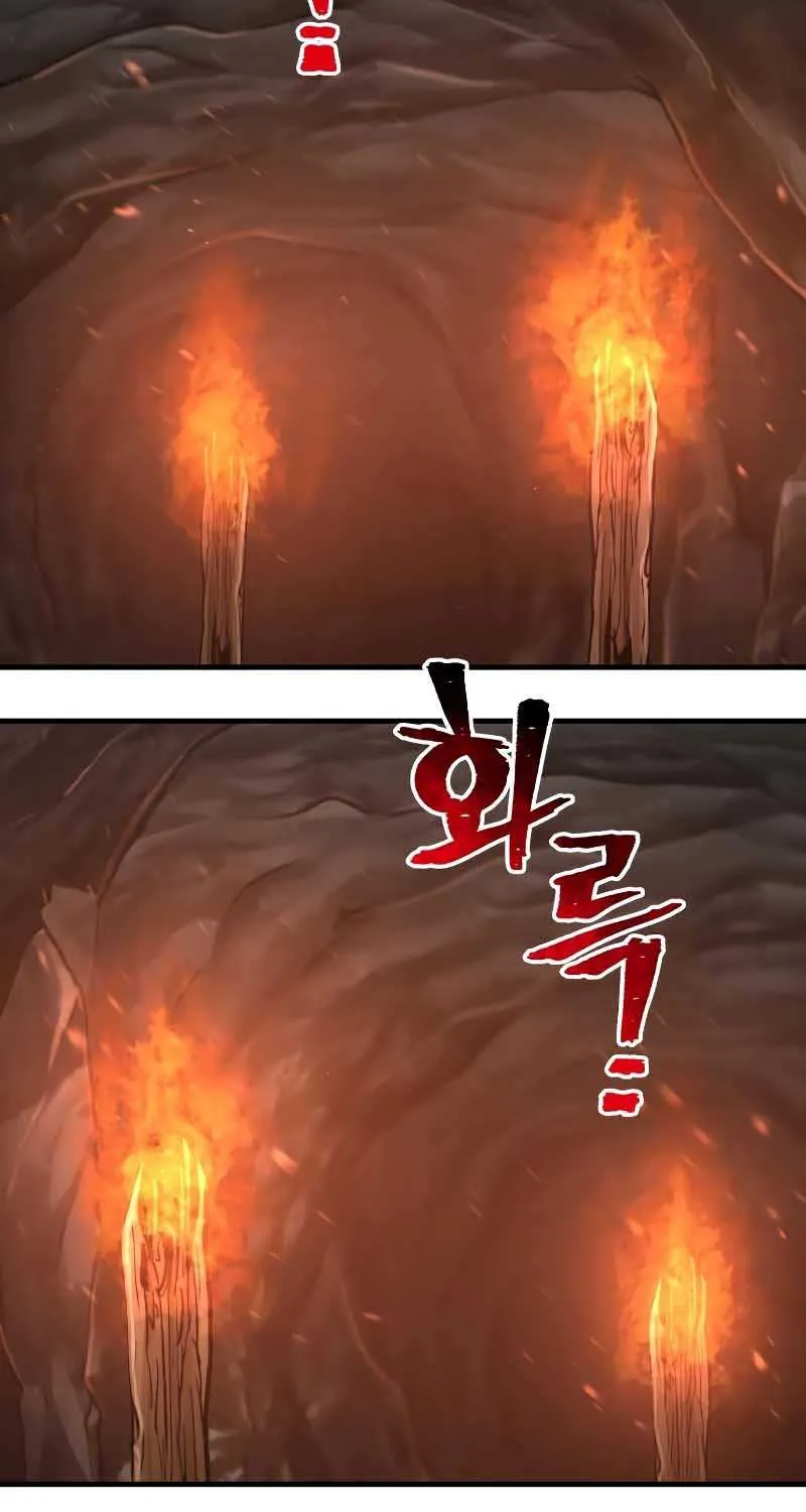 Read Heavenly Demon Cultivation Simulation chapter 42 image 193 on Lezhin