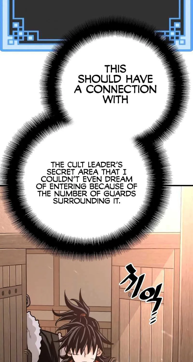 Read Heavenly Demon Cultivation Simulation chapter 42 image 25 on Lezhin