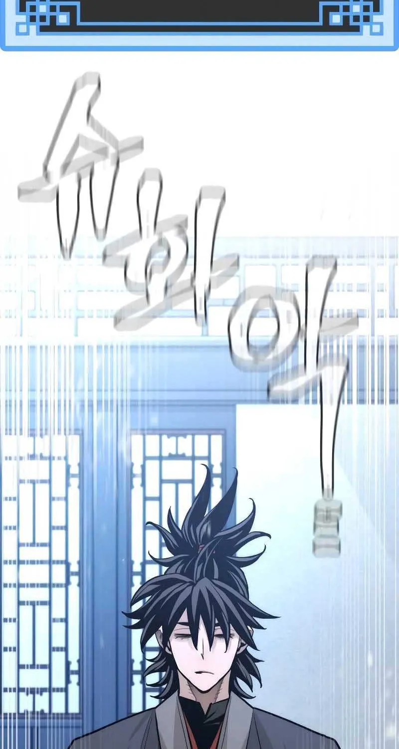 Read Heavenly Demon Cultivation Simulation chapter 42 image 45 on Lezhin