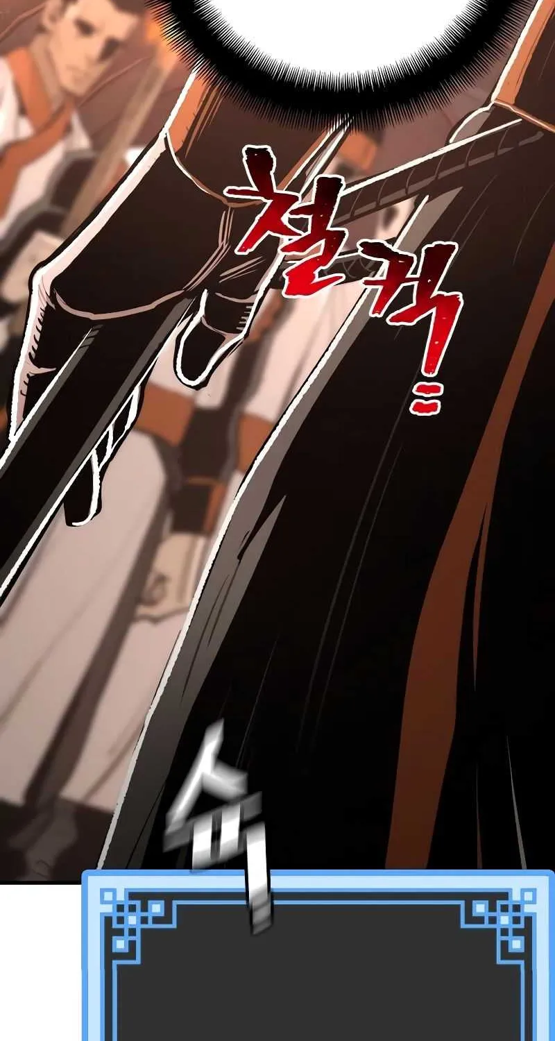 Read Heavenly Demon Cultivation Simulation chapter 43 image 10 on Lezhin